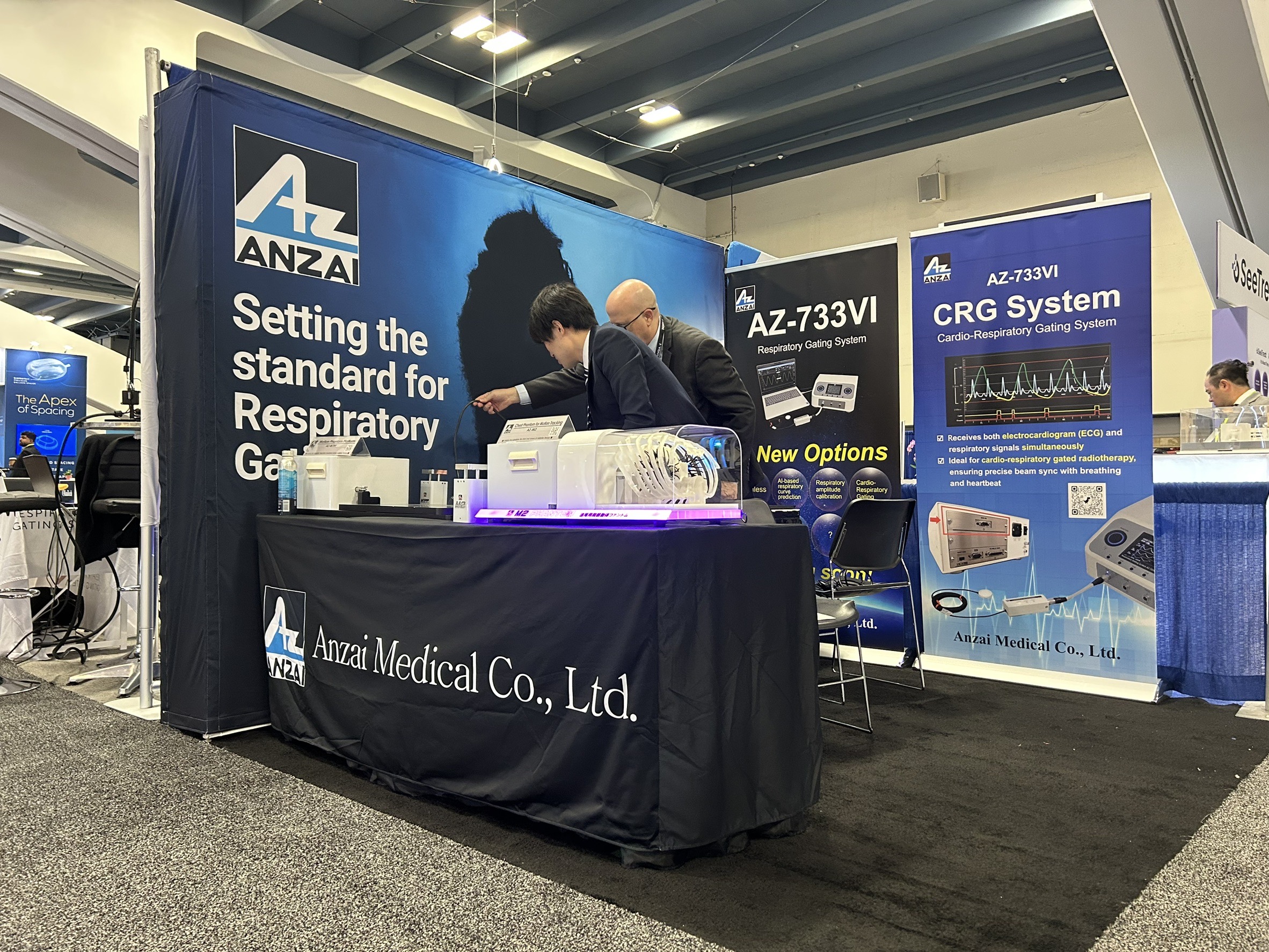 東京都品川区の安西メディカル株式会社｜呼吸同期システムAZ-733VIの事